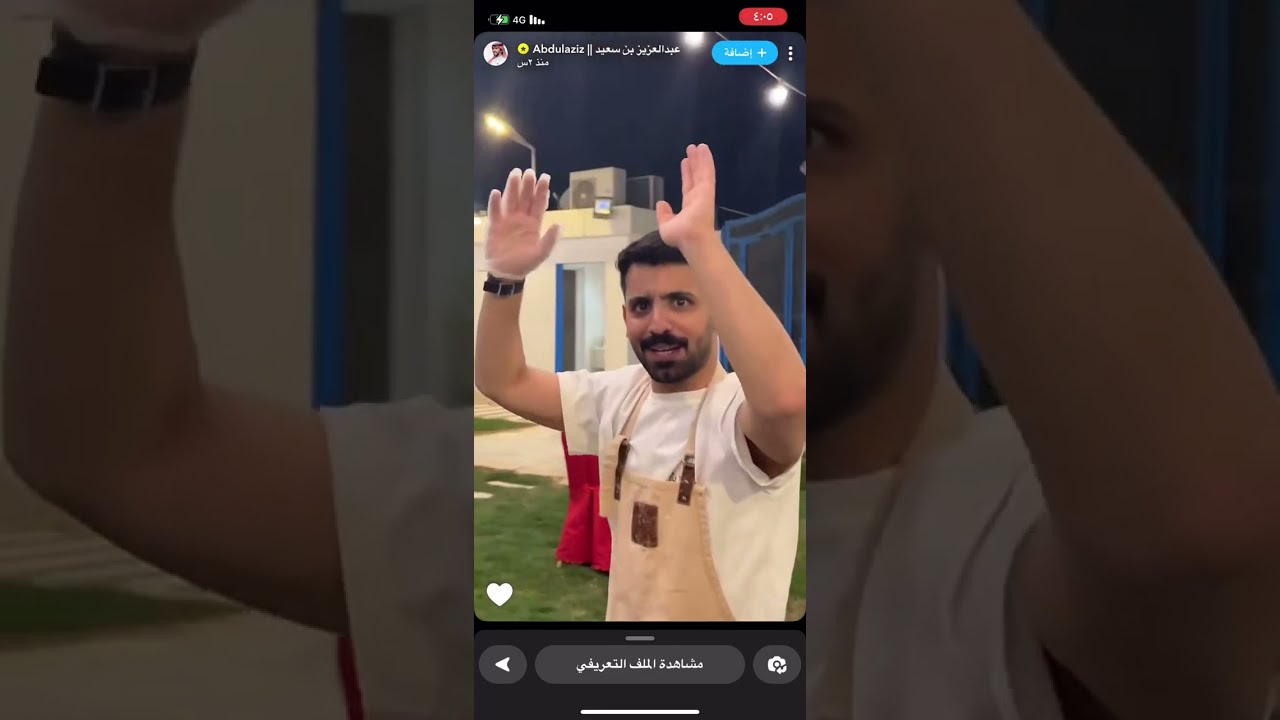 سنابات عبدالعزيز بن سعيد و منيف الخمشي و محمد ناصر  و وليد ابو فّي و رباح الصديان BBQ 🥩