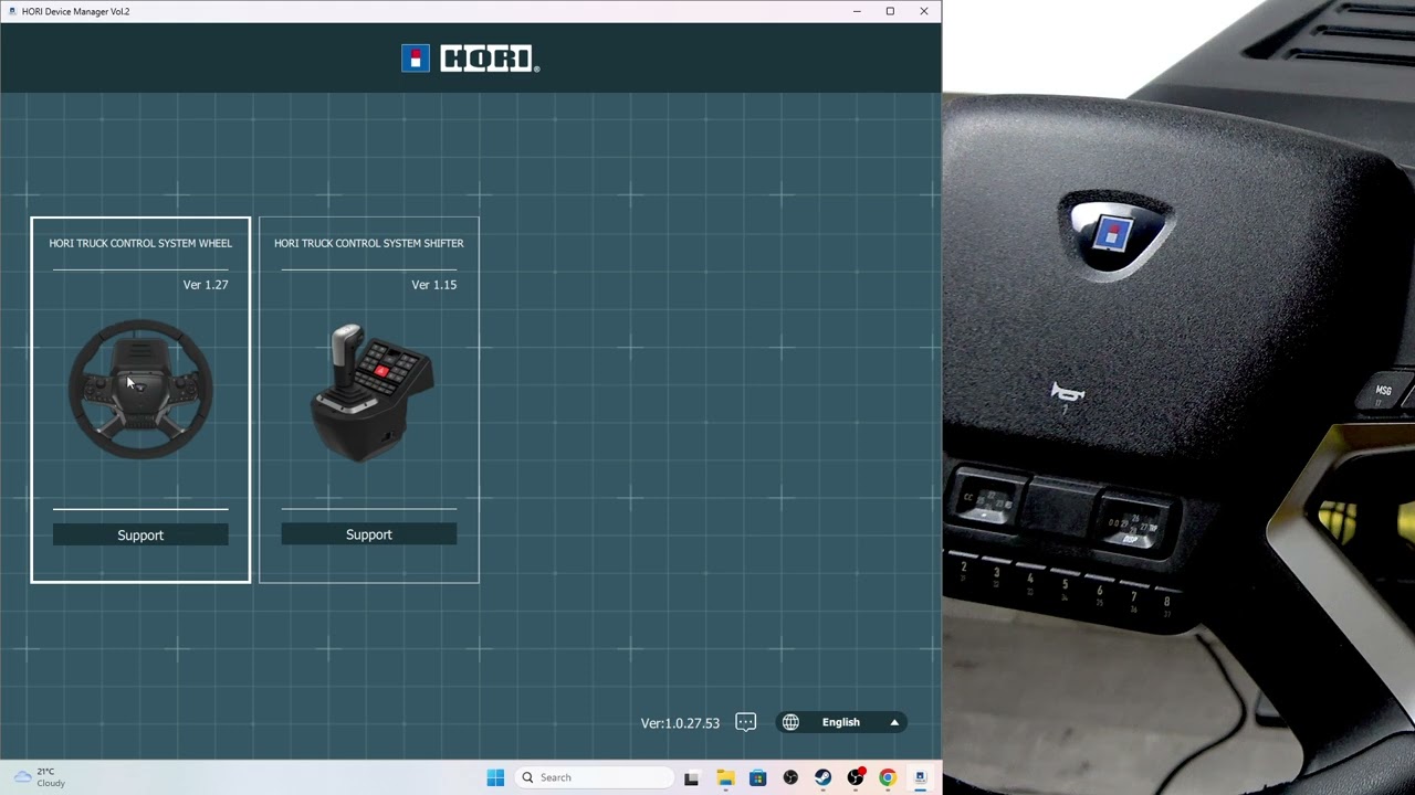 HORI Force Feedback – How to Change Force Feedback Adjustment on Steering Wheel