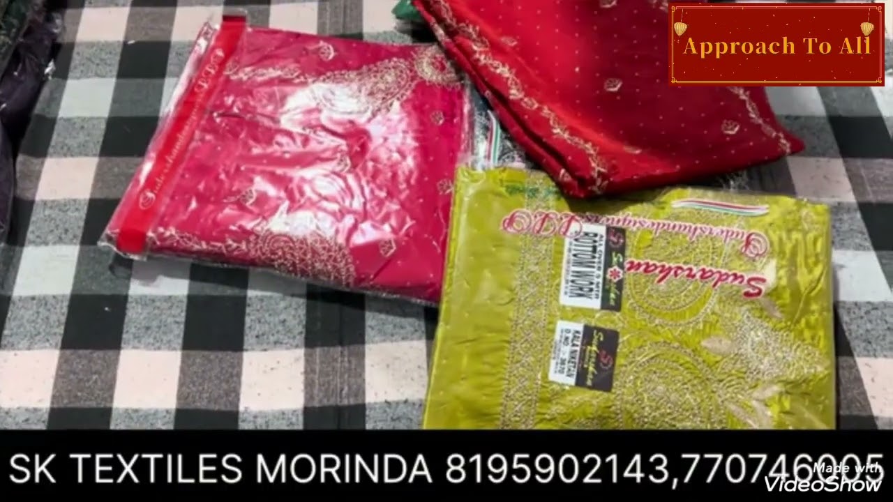 250/- me Sabse super Designer Suit Video Ko end Tak Jarur Dekhna ji