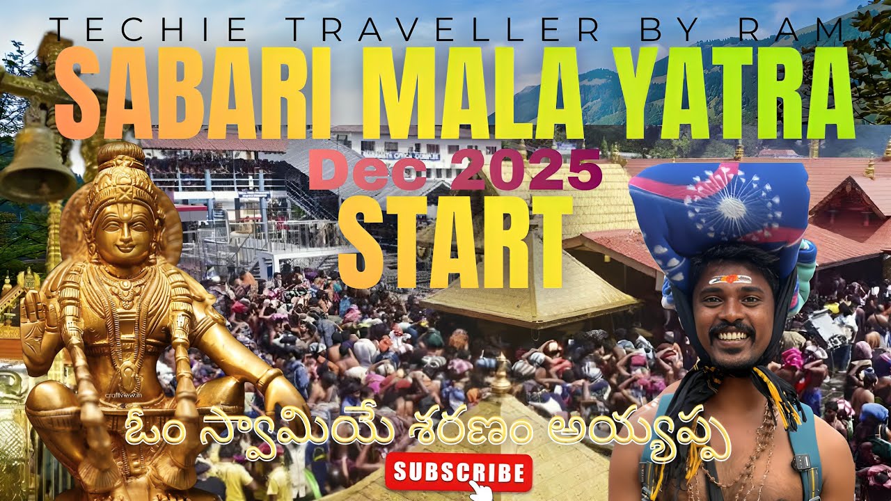 Sabarimala Yatra 2025 🙏 | Complete Kerala Journey | Tirupati - Sabarimala 