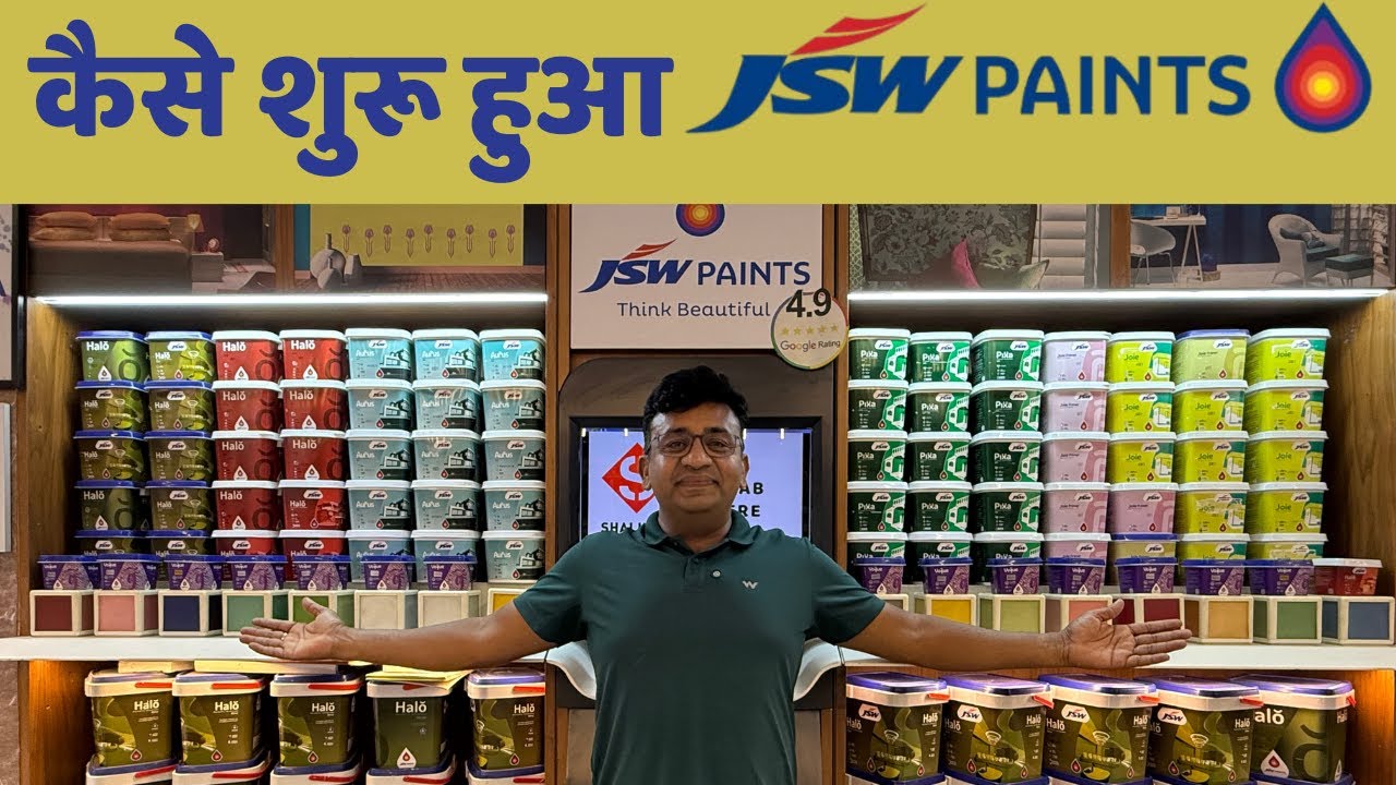 जाने कैसे शुरू हुआ jasw पेंट्स मेरी शॉप पर #jswpaints