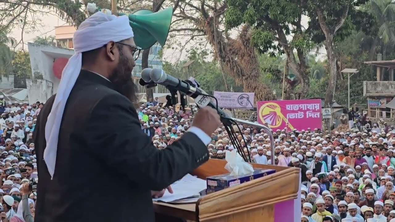 বরিশাল -৪ আসনের হাতপাখা মার্কার প্রার্থী ইসহাক মোঃ আবুল খায়ের সাহেবের গুরুত্বপূর্ণ বক্তব্য।