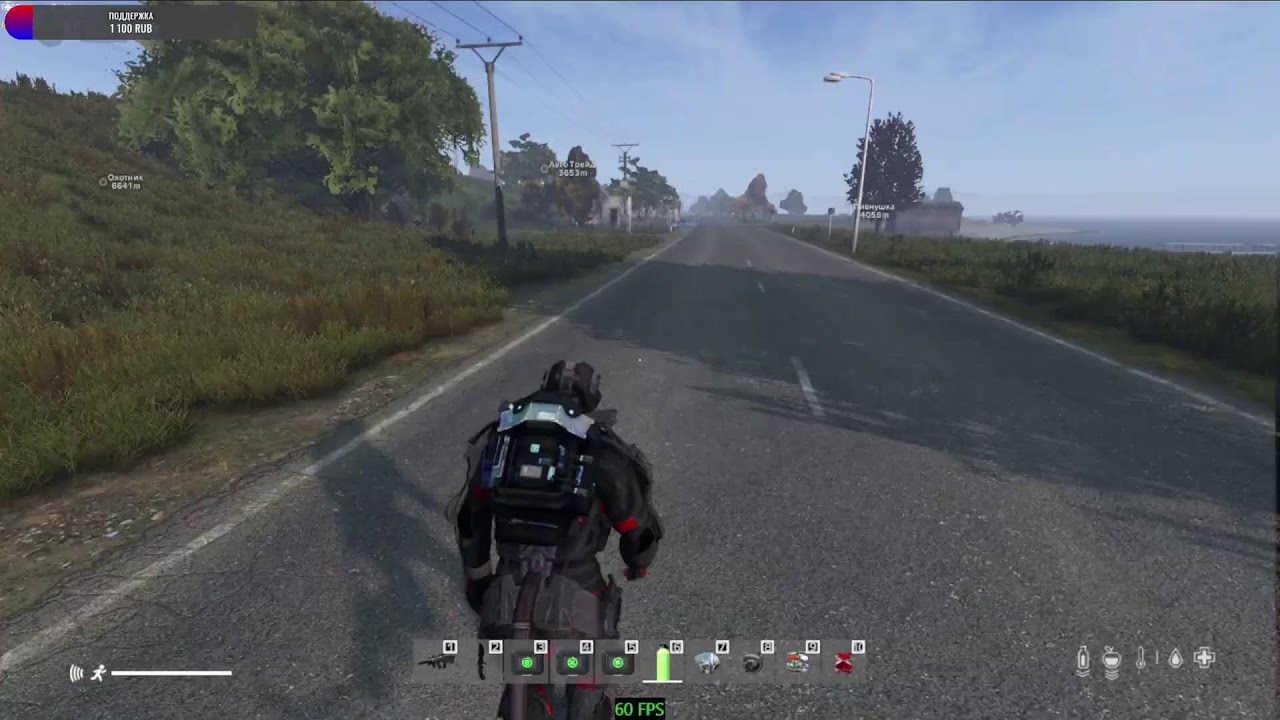 DayZ Время Перемен ...Cherno_2_EASY_PVE - ИГРАЛКА БОЛТАЛКА)