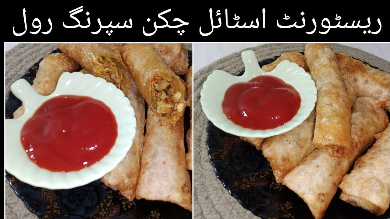 Chicken Spring Roll Recipe By zaisha kitchen| Ramzan special Recipe | iftar Special Recipe |