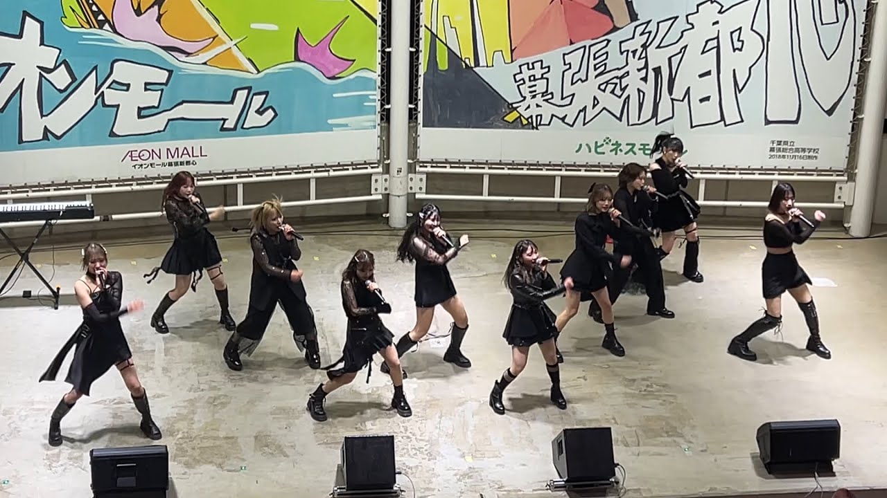 BEYOOOOONDS『Do-Did-Done』　2025/01/29 @イオンモール幕張新都心