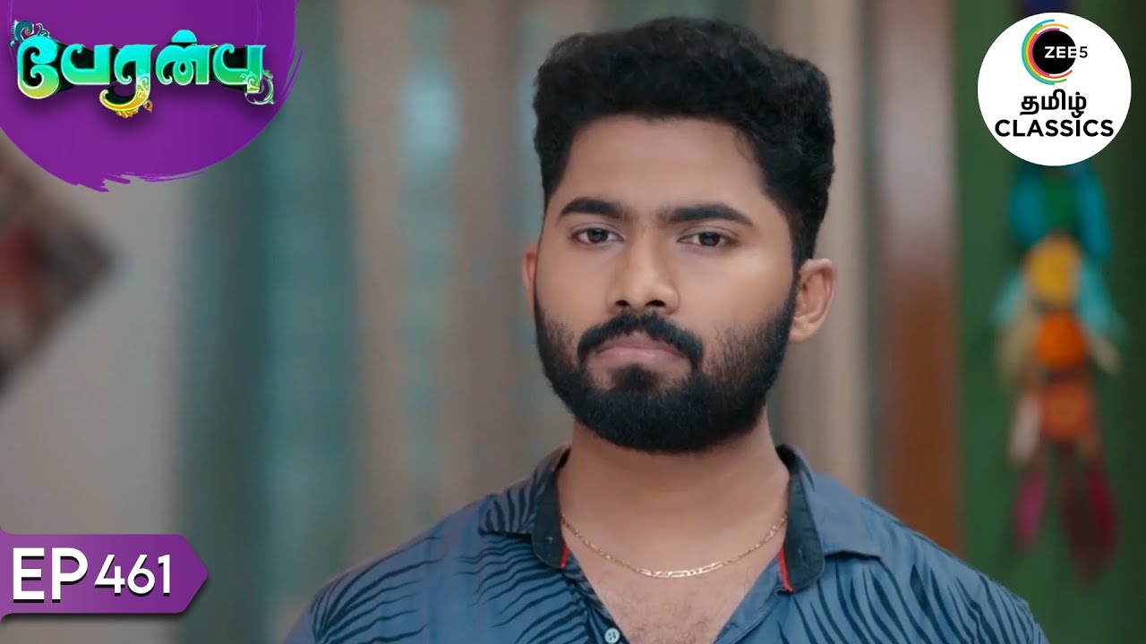 Jeeva takes an oath of defeating Vanathi | Peranbu | Ep 461 | ZEE5 Tamil Classics
