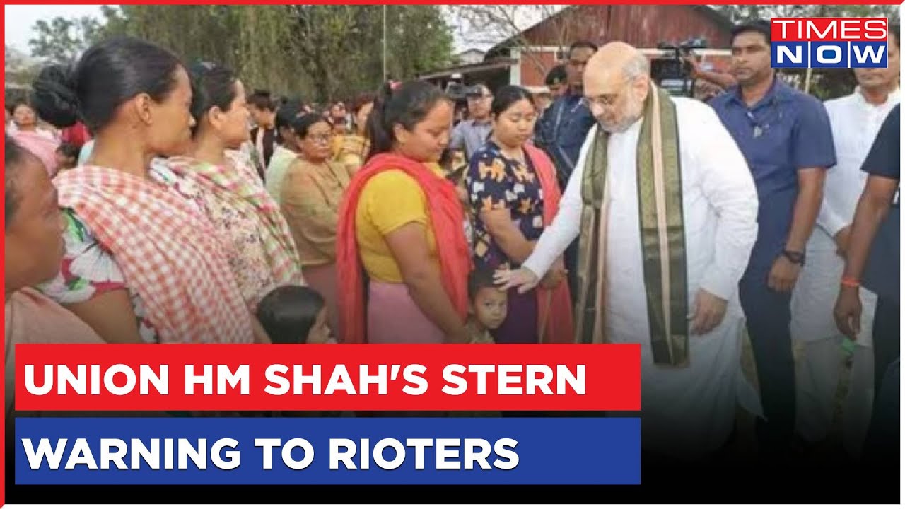 'Give Up Arms Or Face Action': Union HM Amit Shah Issues Stern Warning To Insurgents | English News