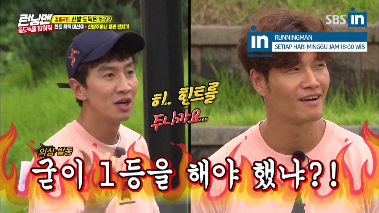 [Старое видео] Чон Кук бросает его, как Тор, в Runningman Ep. 411 (EngSub)