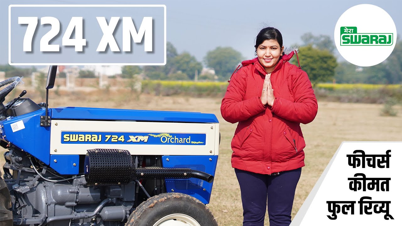Swaraj 724 XM Orchard | Mini Tractor | Price Features 2022