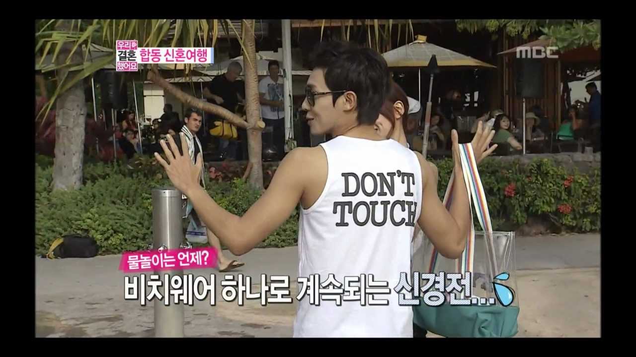 Oh Yeon Seo & Lee Joon [JoonSeo] MV / 오연서 & 이준