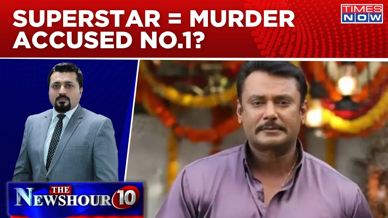 Kannada Actor Darshan Arrested For Allegedly Killing Renuka Swamy; Who Killed Her?| Newshour Agenda