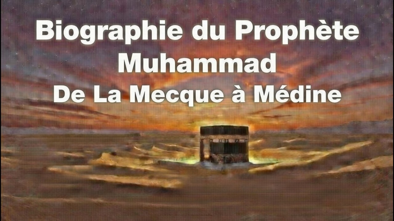La Vie Complète du Prophète Muhammad ﷺ | Histoire Émouvante