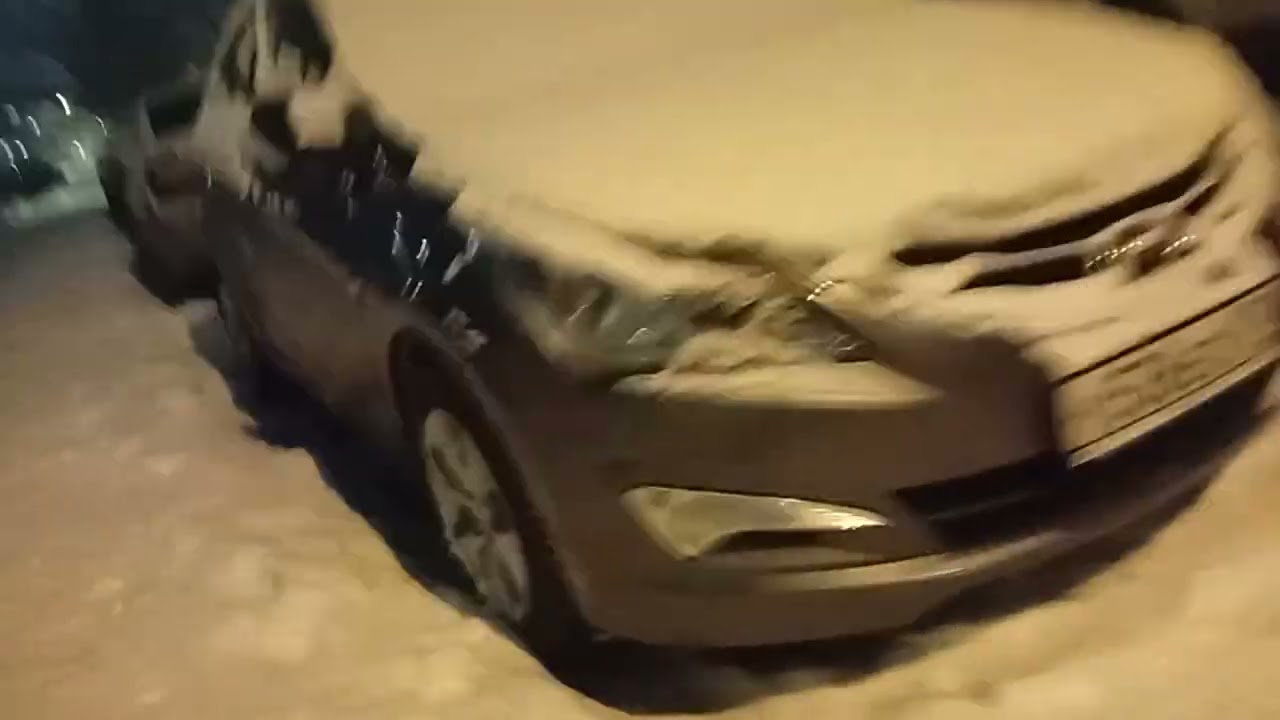 12 февраля 2026 г.
