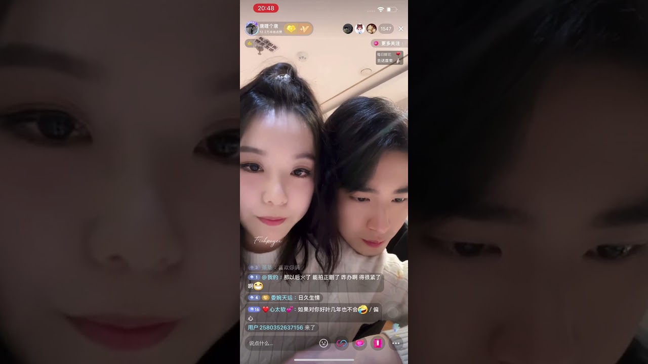 【ENG SUB】糖糖TangTang 2.3.2025📎王浩翔Wang Haoxiang