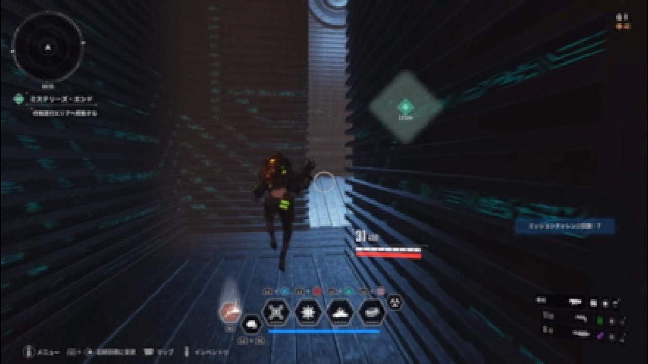 THE FIRST DESCENDANT#9