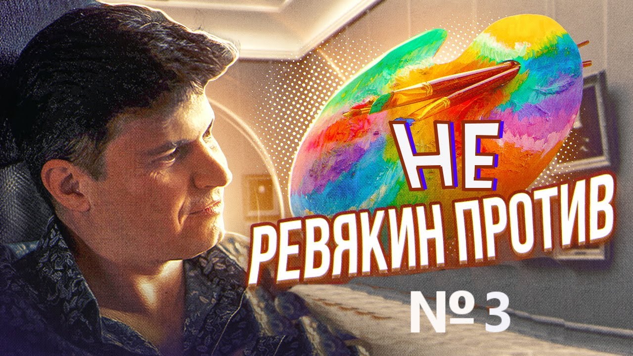 Натюрморт по фото или с натуры? Светлана Родионова - 