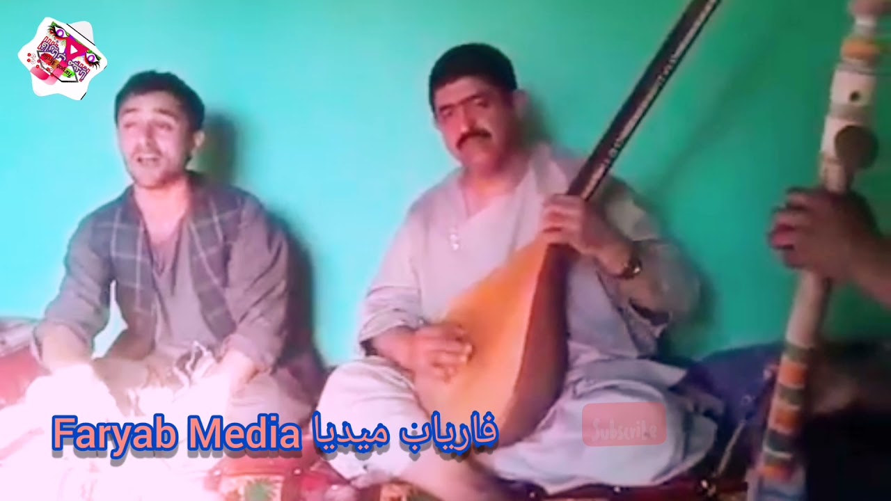 حاجی رنگین دمبوره آهنگ اسرائیل آقچه گله باغ میمنه