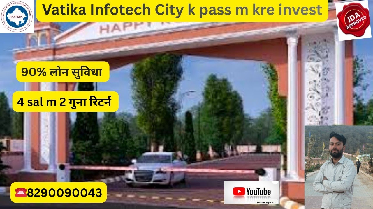 Ajmer road vatika Infotech City k pass q kre investment 