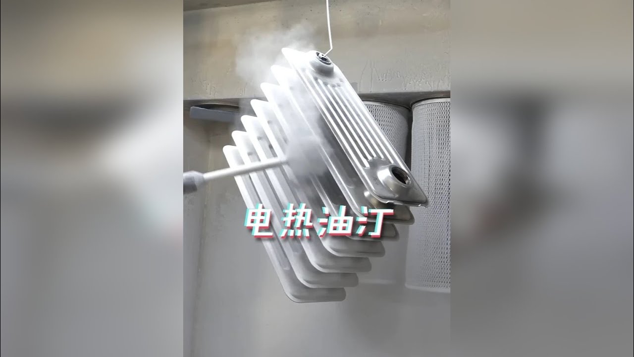 对晕车人群极不友好的电热油汀取暖器是如何制作的？
