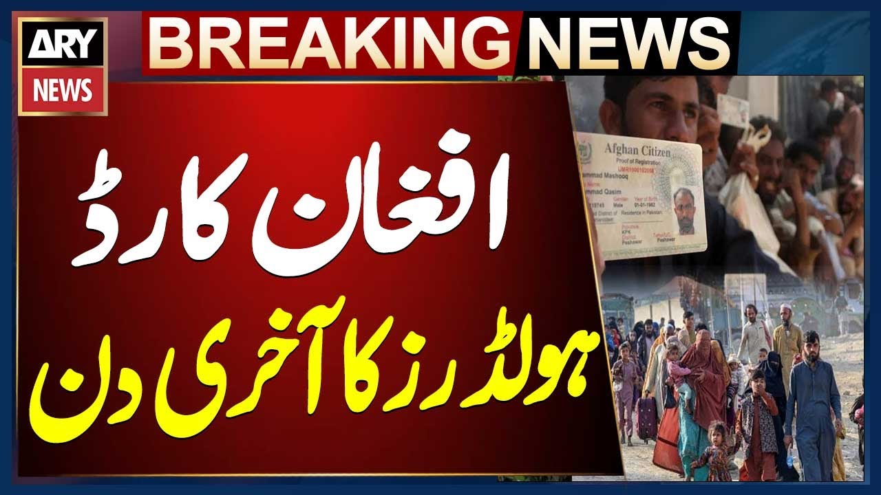 Last day for Afghan POR card holders to return from Pakistan