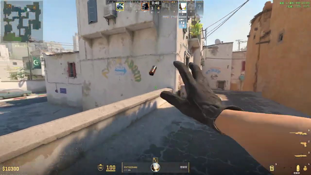 Counter Strike 2 2026 02 19 17 37 37