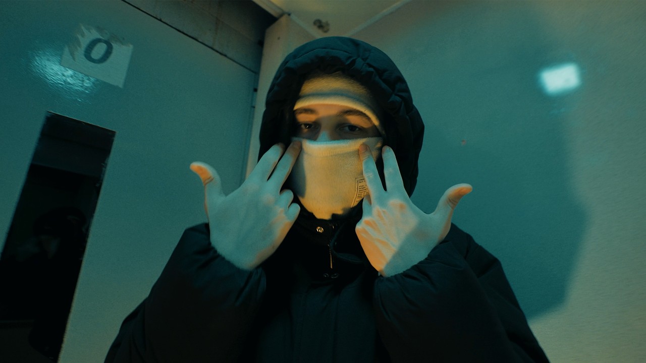 Averss - POZA DOMEM [Official Music Video]