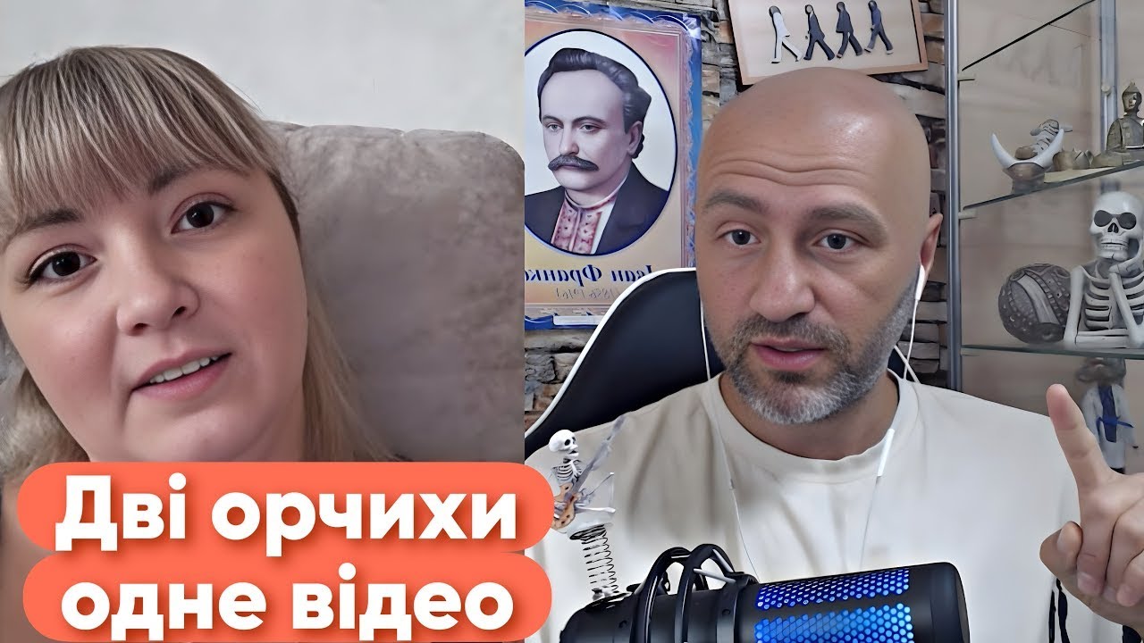 Я НЕ ВИДЕЛА АРМИЮ УКРАИНЫ! А С КЕМ ЖЕ ВОЮЕТ рф?
