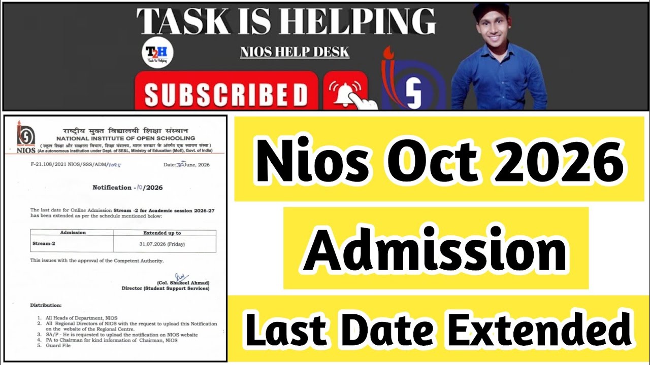 NIOS Stream 2 Kya Hai? | Eligibility, Exam Date & Full Process
