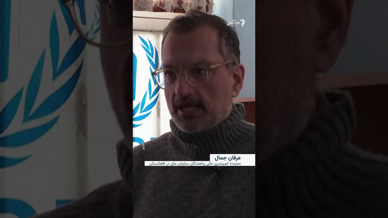 جنگ در ایران؛ نگرانی از احتمال افزایش بازگشت مهاجران افغان