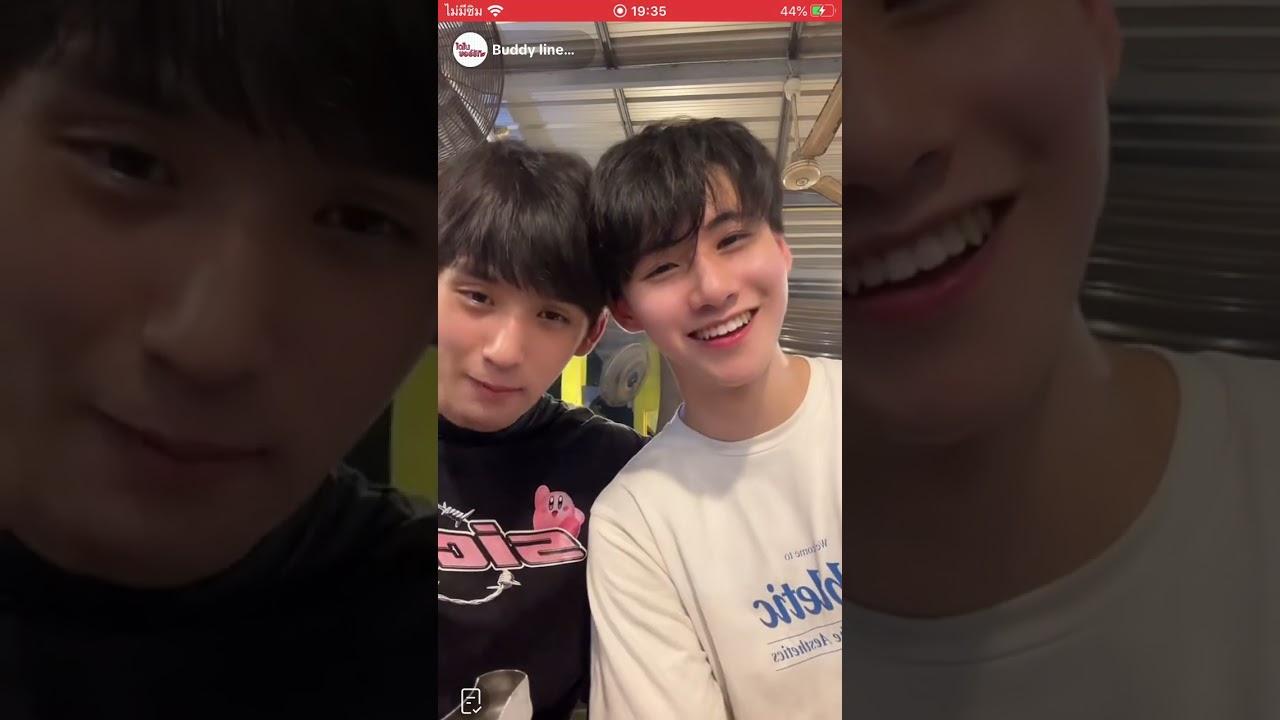 230602 PepperKong TikTok Live by blyatheseries (pepperpongpat, kongm_t)