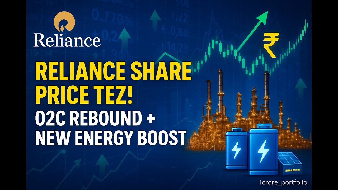 Reliance Share Price Jumps! O2C Rebound + Massive New Energy Push
