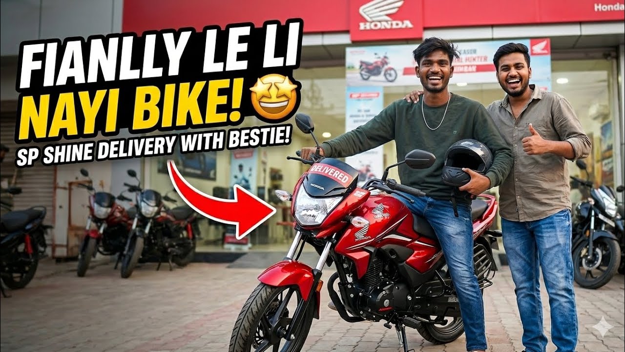 Sapna Sach Ho Gaya! Nayi Bike With Bestie 👬 | Jharkhandi Rahi | SP Shine 2026