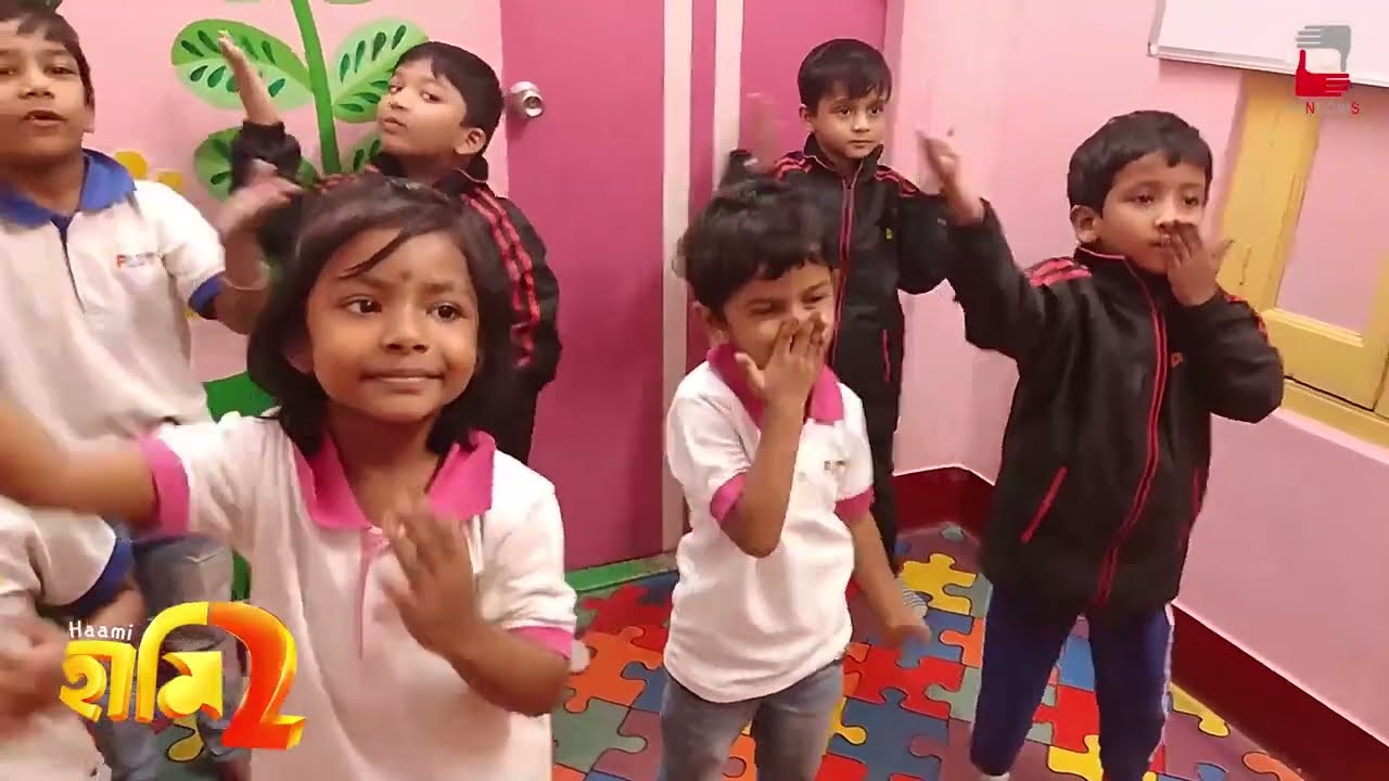 PLUTO Play School - Haami 2 Collaboration