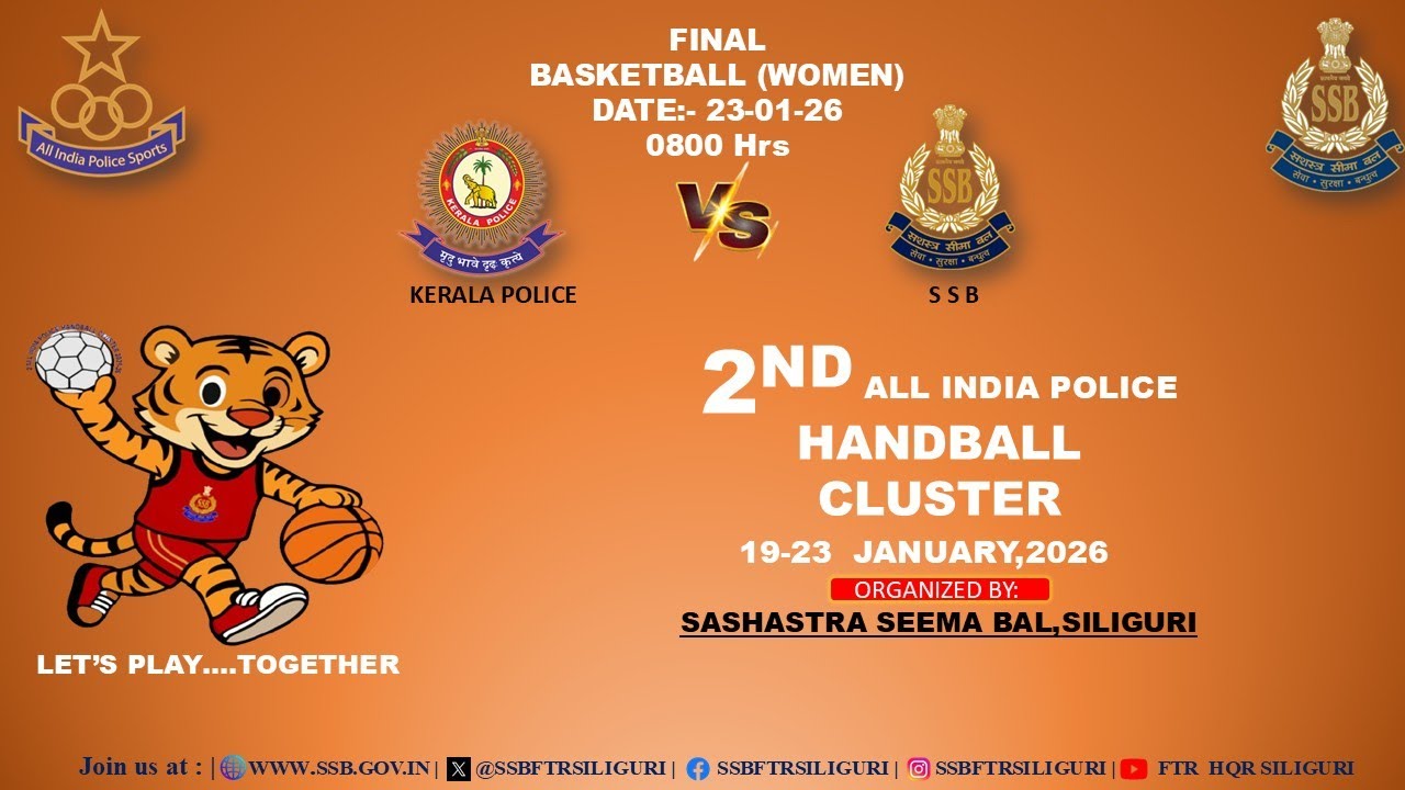 FINAL MATCH  BASKETBALL (WOMEN) DATE:- 23-01-26 # SSB v/s KERALA POLICE