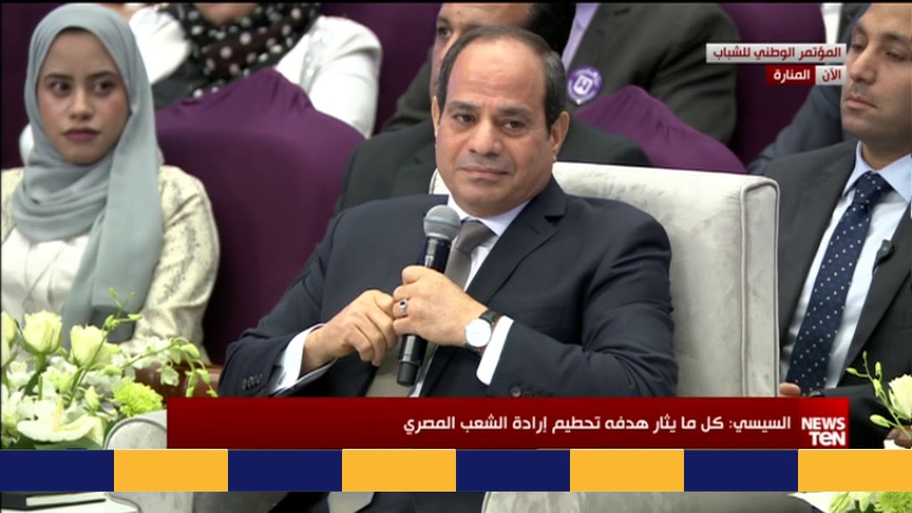 السيسي: اللي بيقول أنا عملت قصور رئاسية.. أه عملت وهعمل 