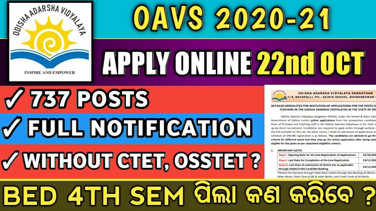 OAVS LATEST NOTIFICATION OCTOBER 2020