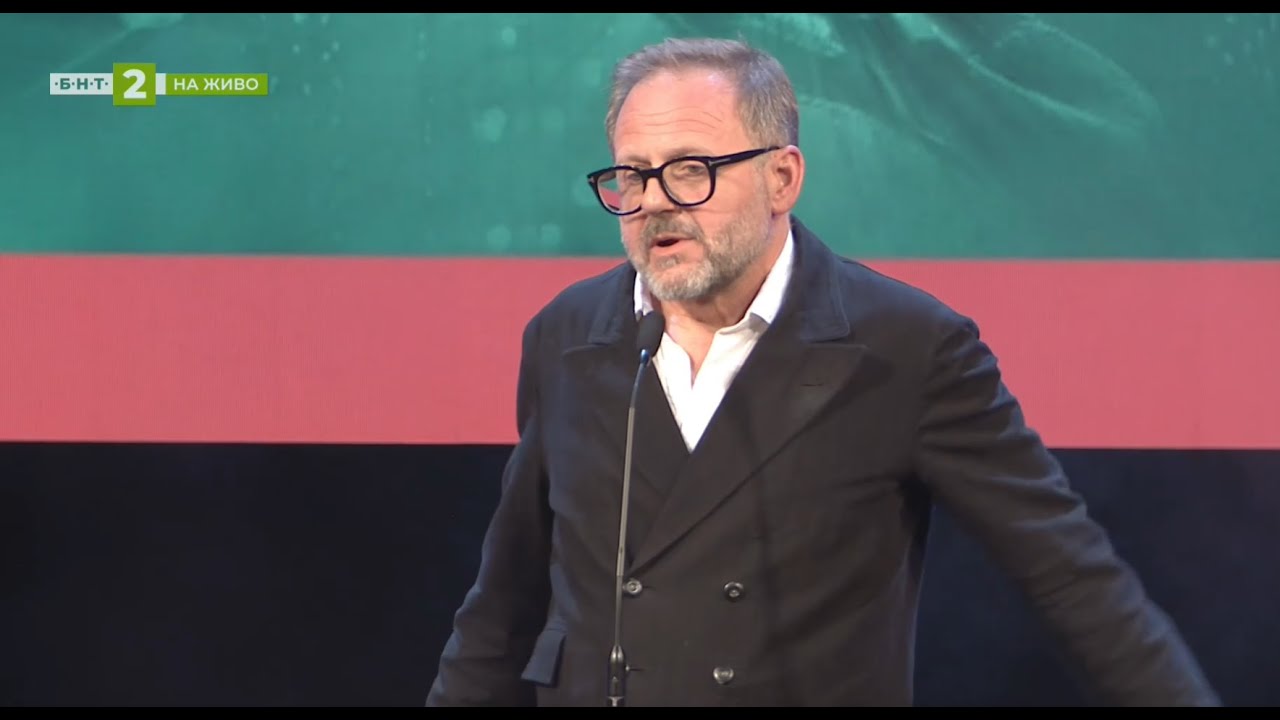 Церемония по връчване на националните награди &bdquo;ИКАР&ldquo; 2025 - пълна версия