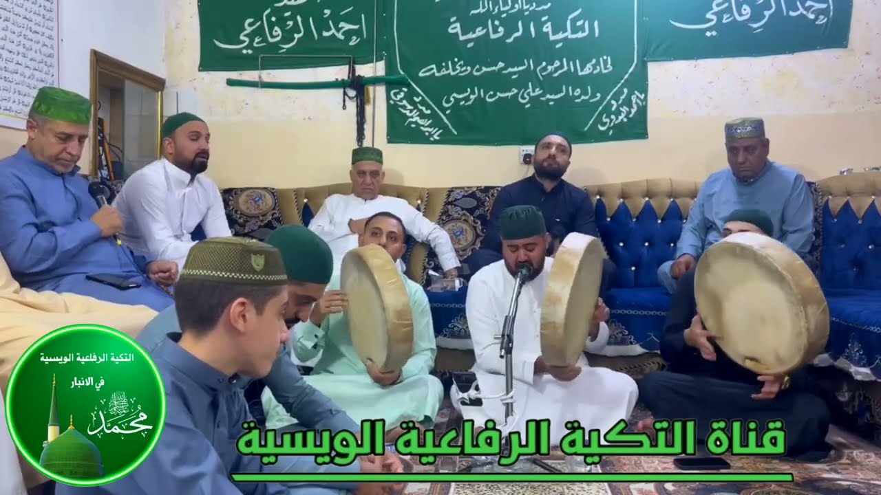 المداح سيف الويسي | ذكرى وفاة سيدنا اويس القرني