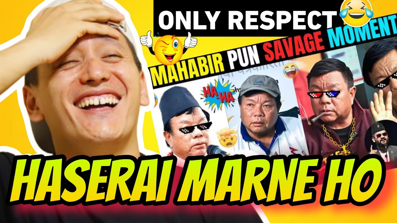 MAHABIR PUN THUG LIFE MOMENT REACTION VIDEO DORJE DAI
