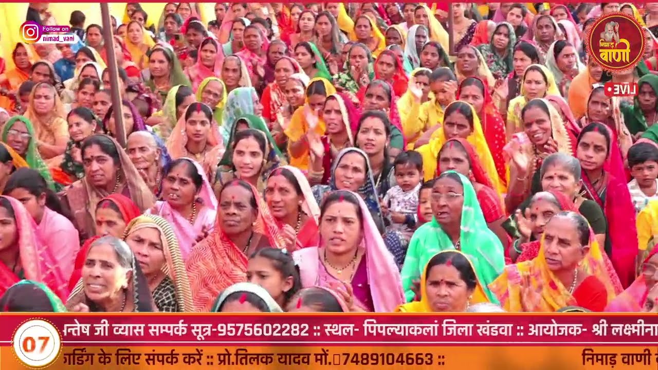 इना बुडापा को कोई नही साथी रे म्हारा पांच बेटा न दस नाती रे | पं अन्तेष जी व्यास