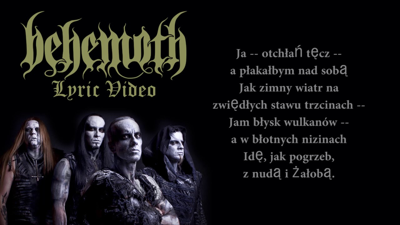 Behemoth - Lucifer (LYRICS / LYRIC VIDEO)
