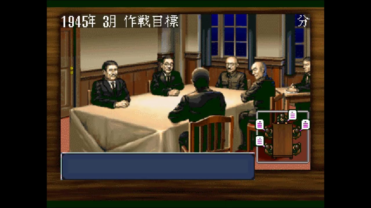 TAS提督が敗戦寸前からソ連に宣戦布告してアメリカを占領しました 【PS版 提督の決断2 本土防衛 上級】 [高画質、コメ無し、ゆっくりなし]
