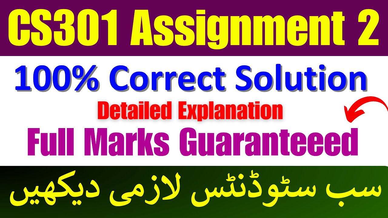 Cs301 Assignment 2 Solution 2024 || Cs301 Assignment 2 2024 || Cs301 assignment 2 spring 2024
