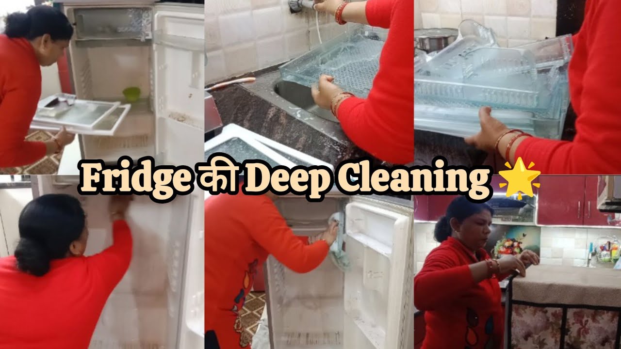 🌺आज time निकालकर fridge की deep cleaning कर ली 🧽 सर्दियों में यहां पर यही दिक्कत रहती हैं 🤦🏻‍♀️