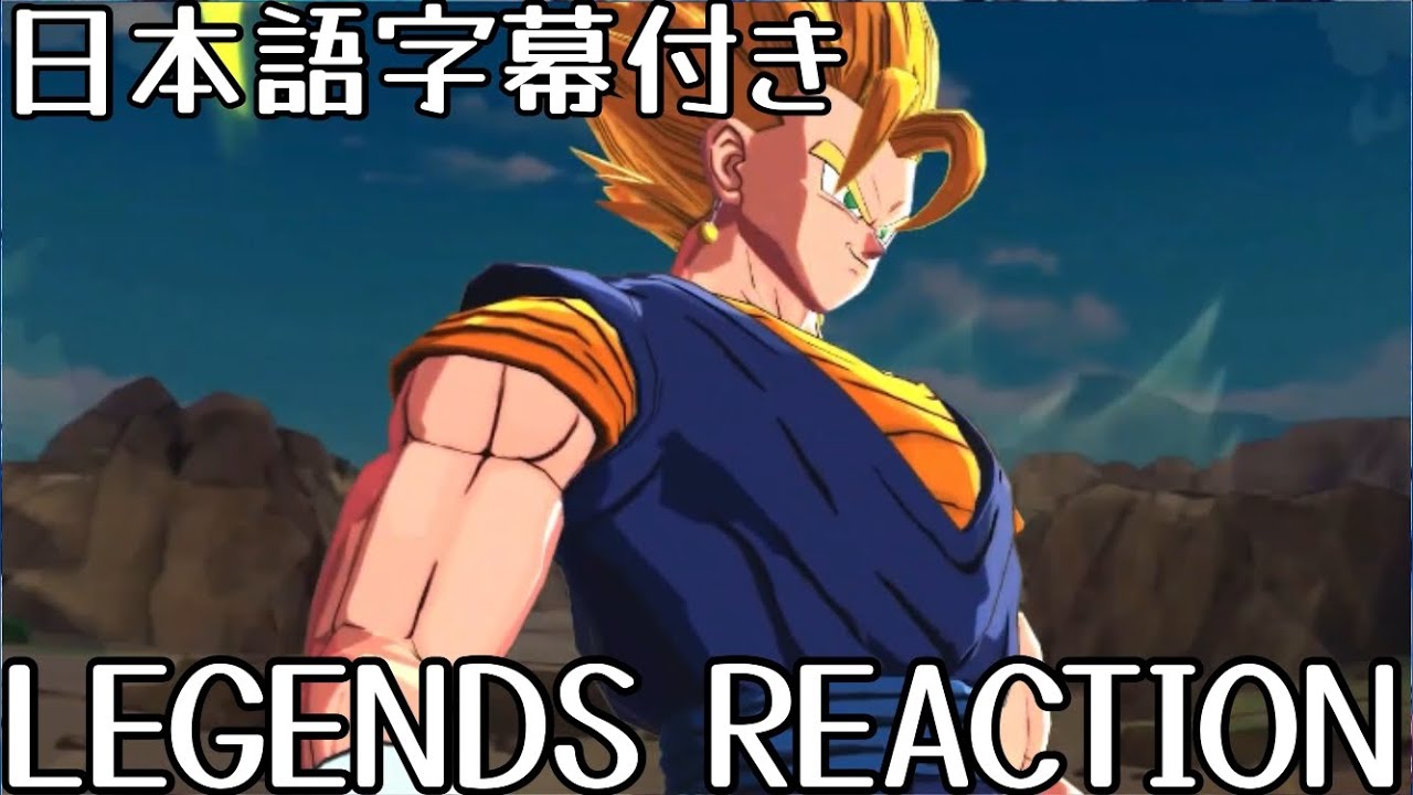 ドラゴンボールレジェンズ 新レアリティ
