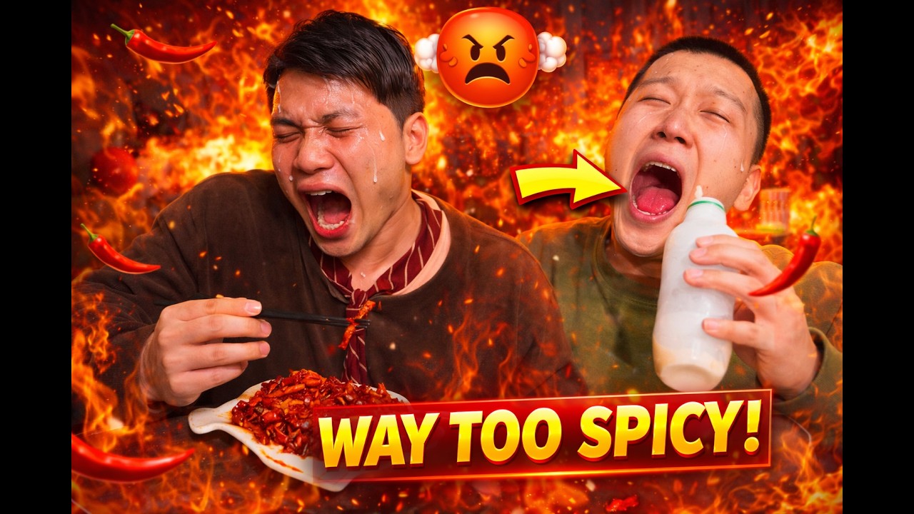 廣東辣王 Spicy food challenge #3