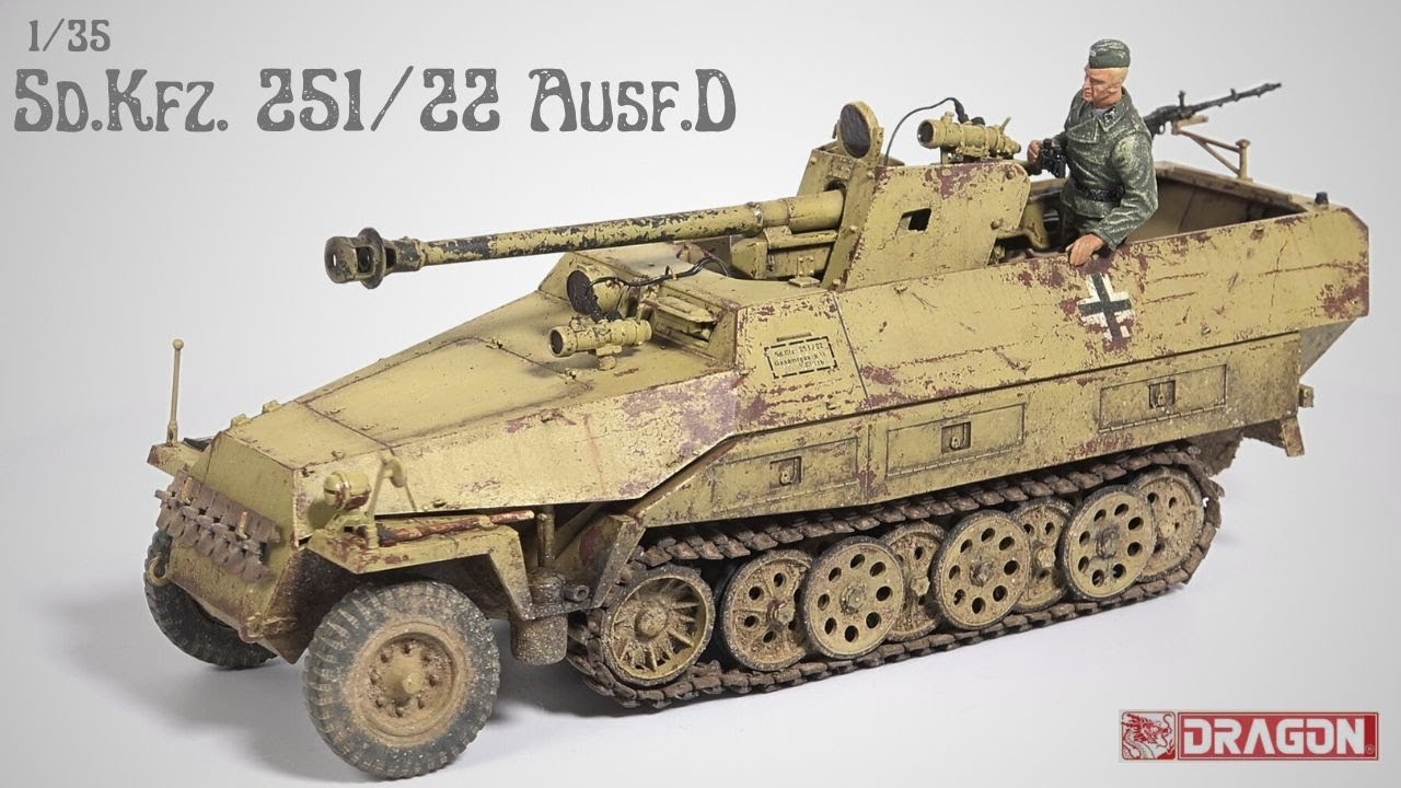 #46【1/35 DRAGON 　Sd.Kfz.251/22 Ausf.D　7.5cmPak40搭載型　ナイトビジョン　ファルケEZ トラック】プラモデル　製作動画