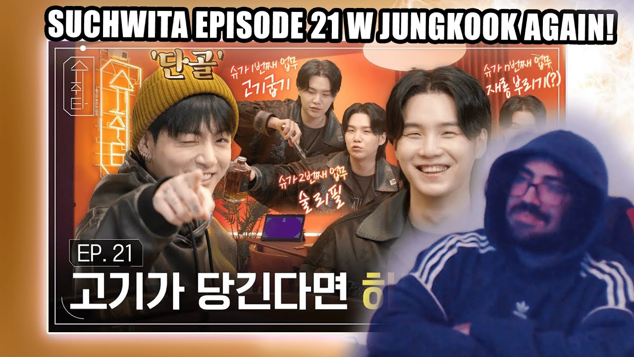 Suchwita EP.21 SUGA with Jungkook 2 [슈취타] 정국 Ⅱ | Shiki Reaction