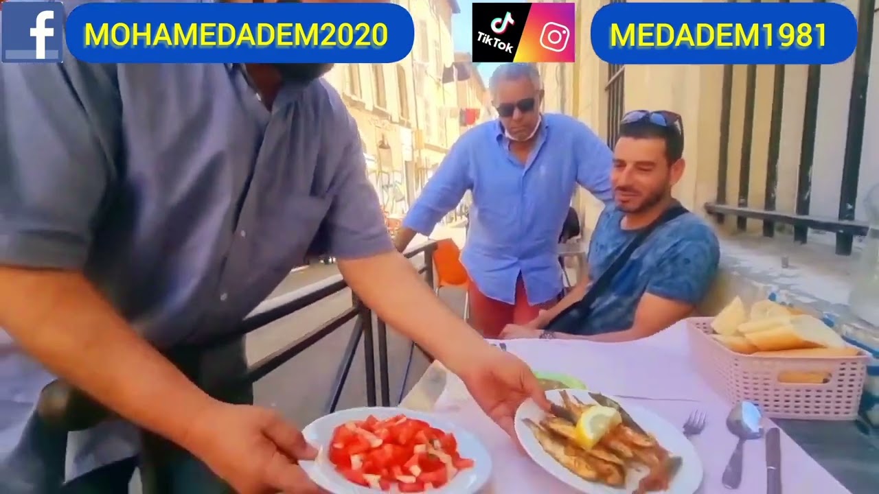 حومة الشاوية مرسيليا فرنسا Marseille France.