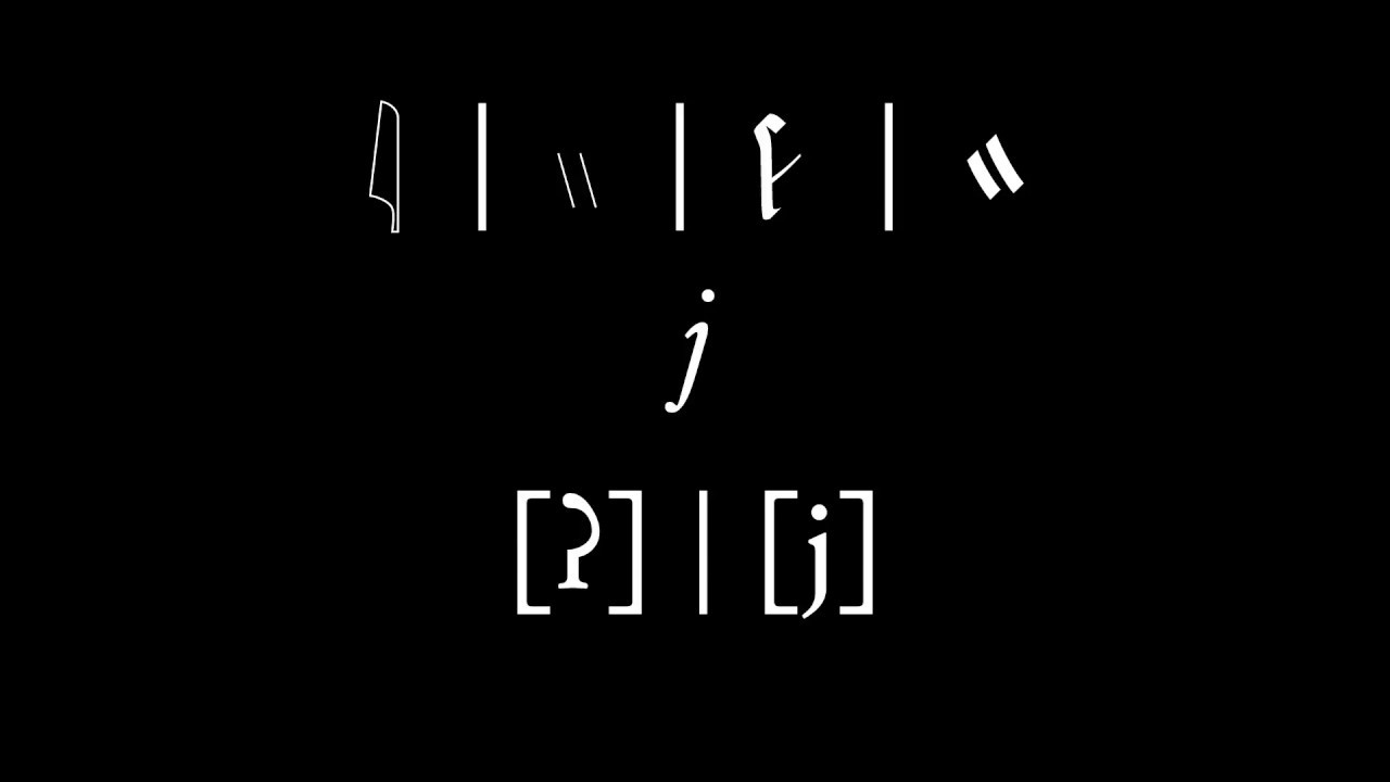 Middle Egyptian - Single Sound Glyphs